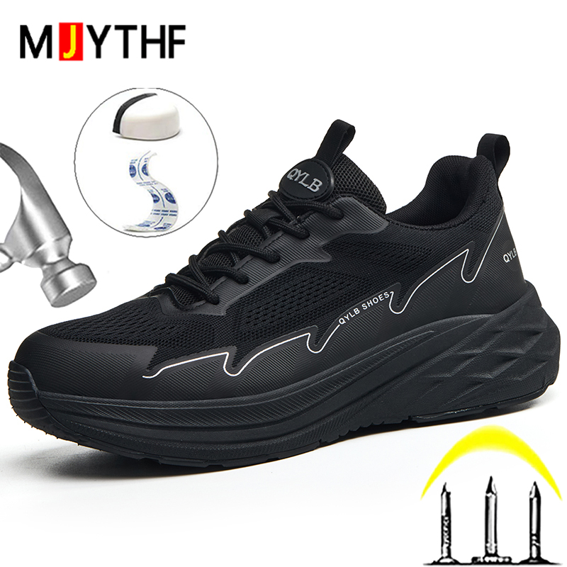 Anti Loop Rubber - Lightweight Comfort Safety Shoes Men Anti-Smash