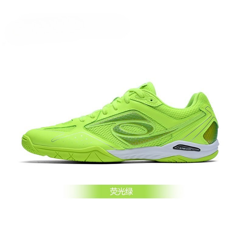 Table Tennis Court - 2026 Luxury Professional Table Tennis Shoe