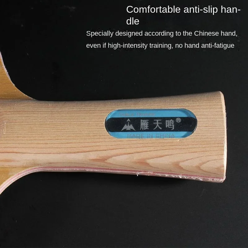 Liulan Yunyan Chopping Board,  – Table Tennis Footwork Bewertung und Preis