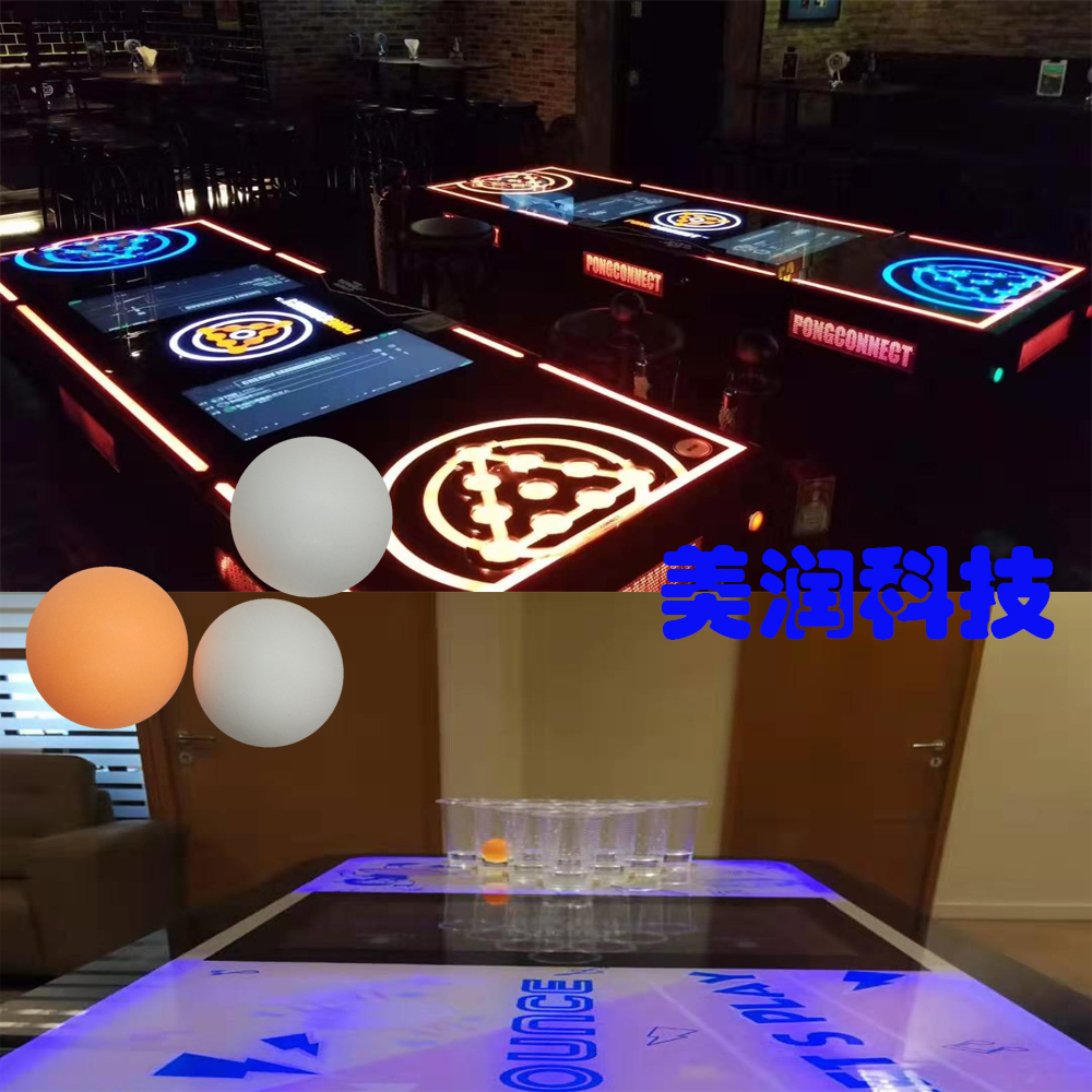 RFID cup throwing table tennis – Table Tennis Score Bewertung und Preis