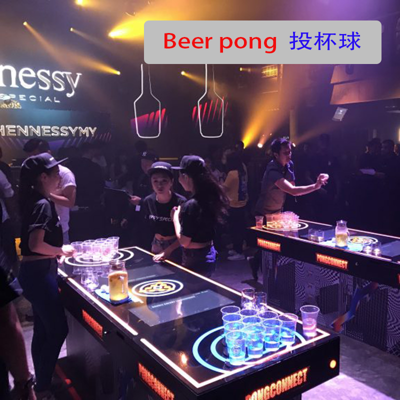 RFID cup throwing table tennis – Table Tennis Score Bewertung und Preis