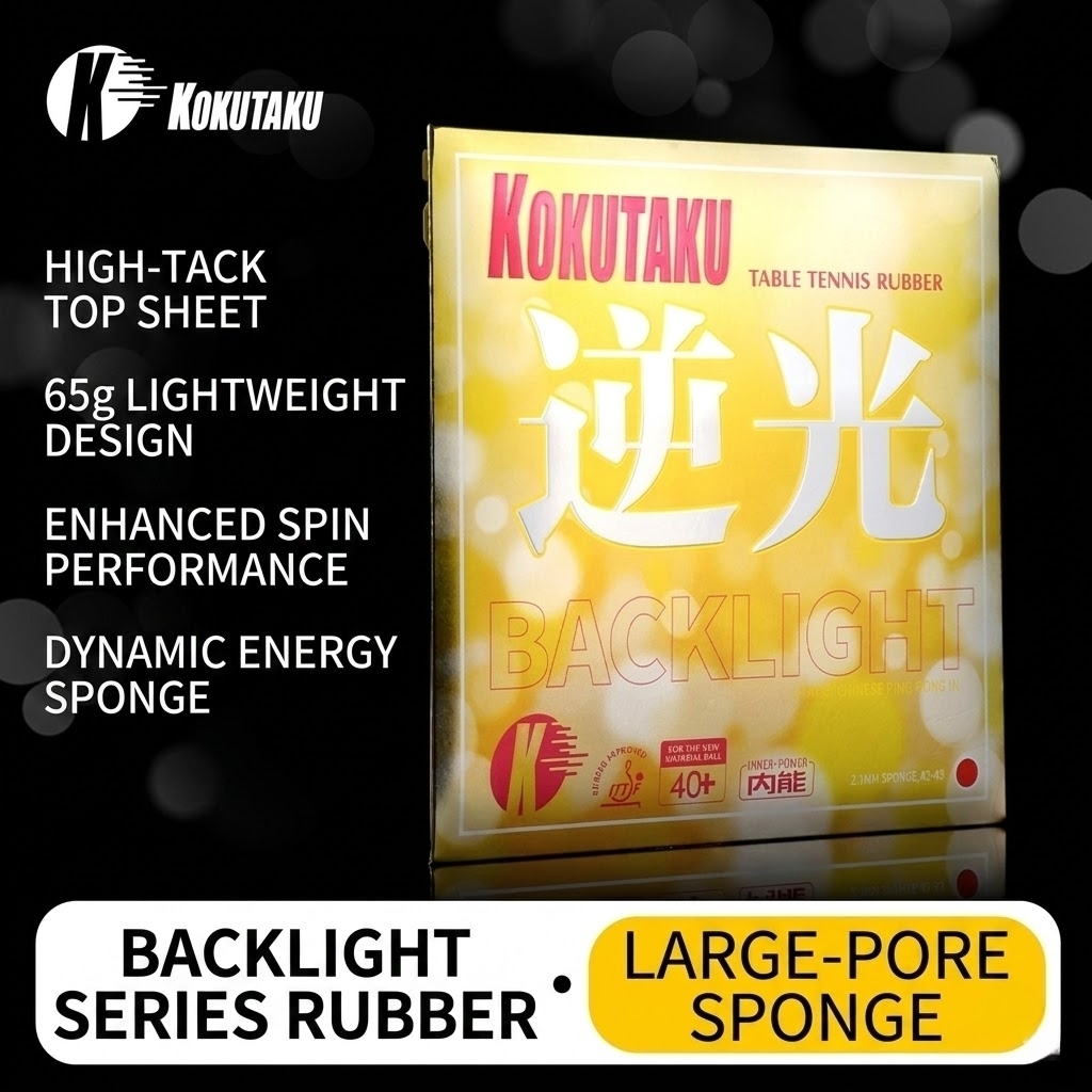 Kokutaku Table Tennis Racket R – Table Tennis Games Bewertung und Preis