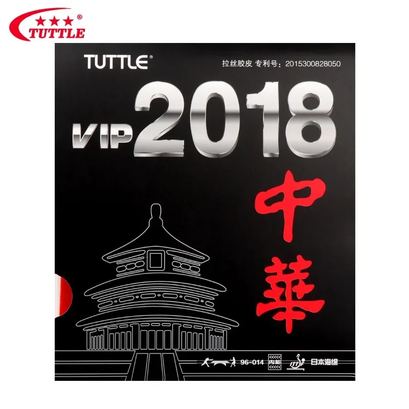 TUTTLE VIP 2018 CHINA Table Te – Table Tennis Drawing Bewertung und Preis