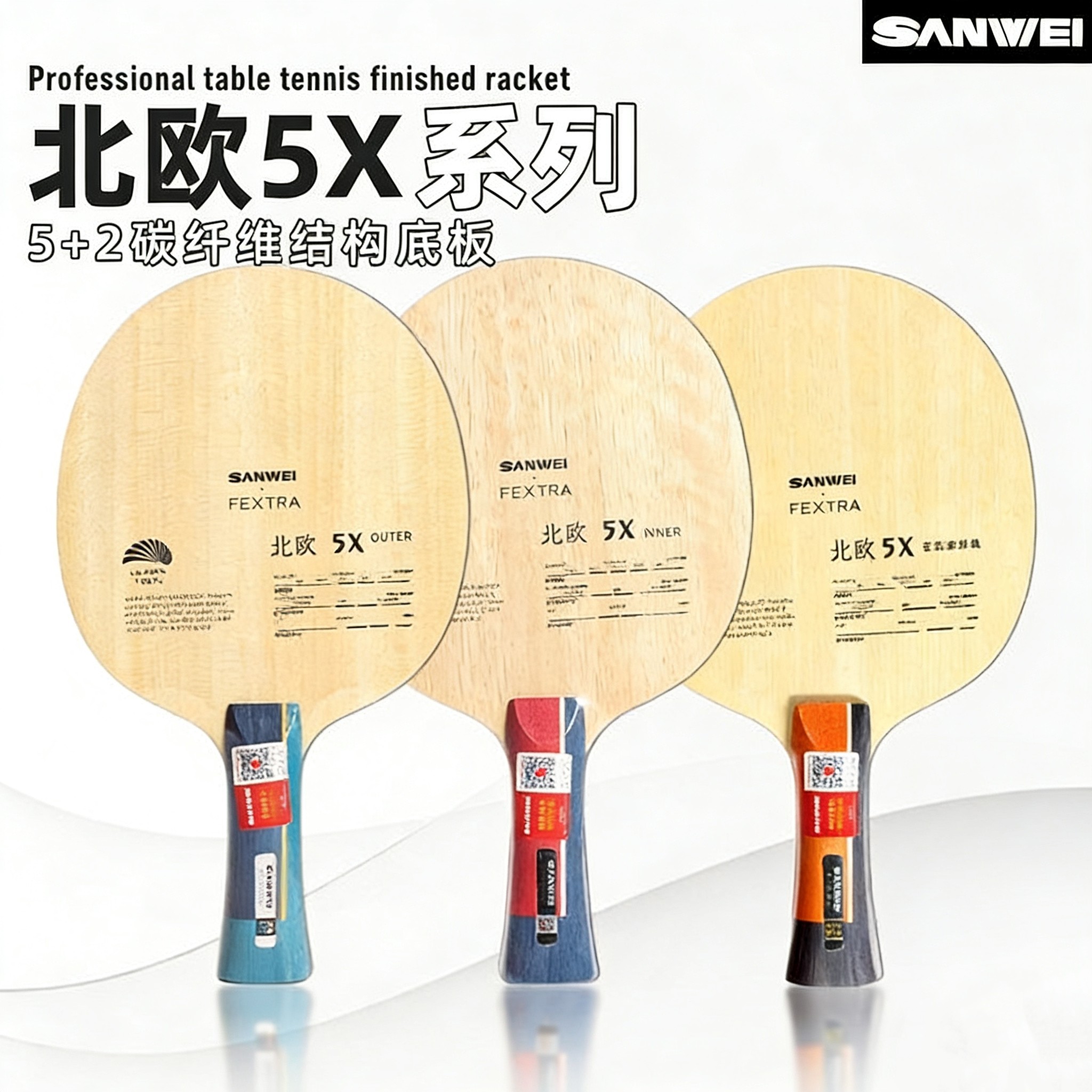 SANWEI FEXTRA 5X Table Tennis  – Table Tennis Games Bewertung und Preis