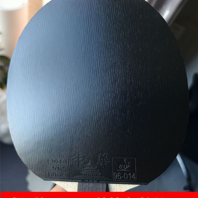 TUTTLE 2018 Chinese Table Tenn – Table Tennis Drawing Bewertung und Preis