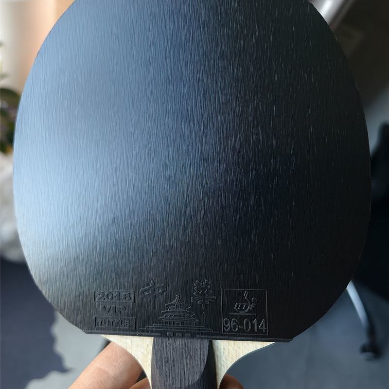 TUTTLE 2018 Chinese Table Tenn – Table Tennis Drawing Bewertung und Preis