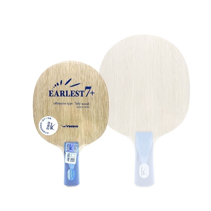 YASAKA Elite 7-layer Pure Wood – Table Tennis Elite Bewertung und Preis