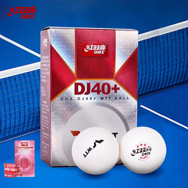 DHS DJ40+ Table Tennis Balls 3 – Table Tennis In Olympics Bewertung und Preis