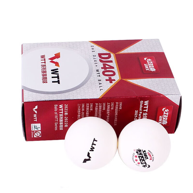 DHS DJ40+ Table Tennis Balls 3 – Table Tennis In Olympics Bewertung und Preis
