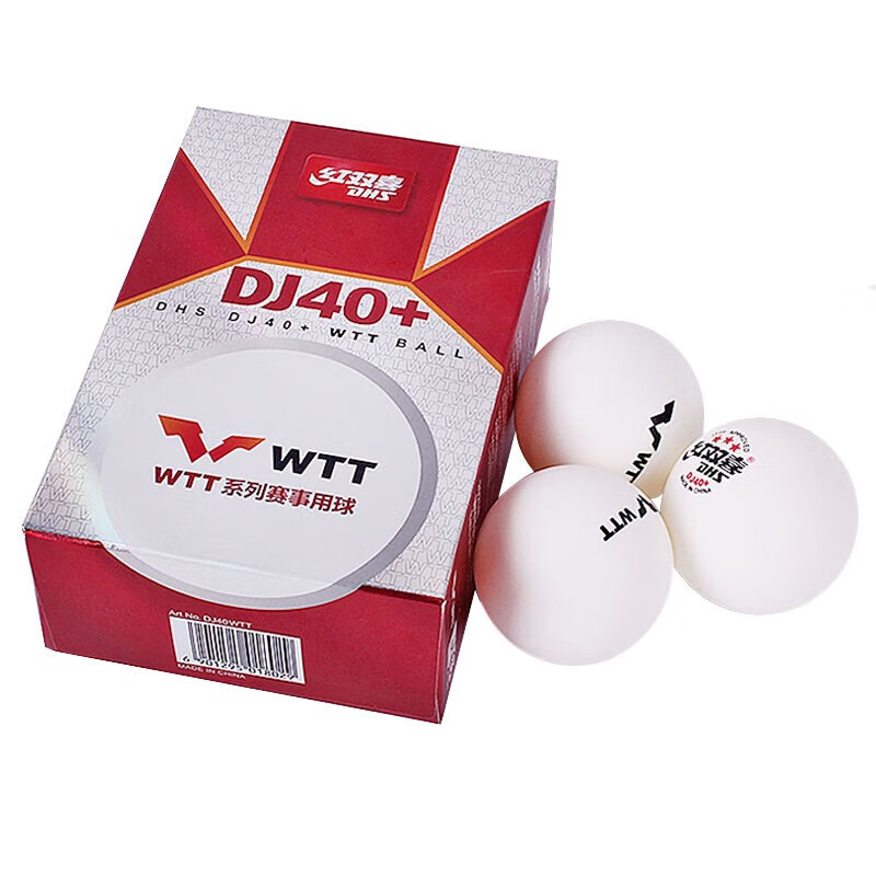 DHS DJ40+ Table Tennis Balls 3 – Table Tennis In Olympics Bewertung und Preis