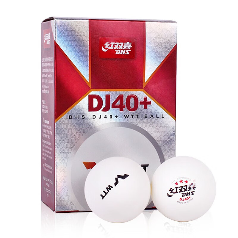 DHS DJ40+ Table Tennis Balls 3 – Table Tennis In Olympics Bewertung und Preis