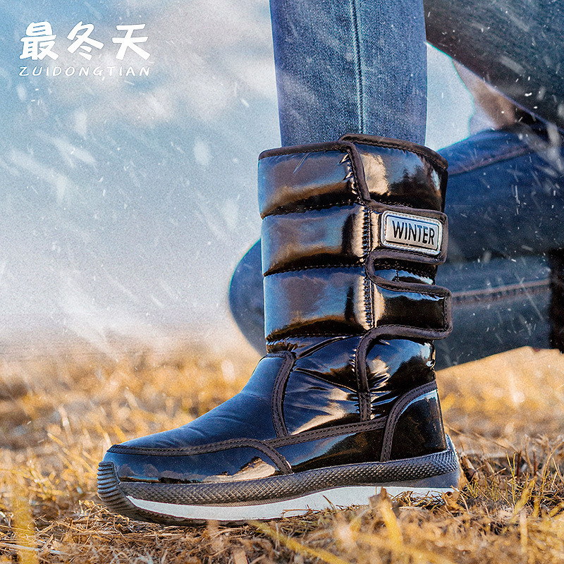 Korean Version Of Thickened Co – Anti Loop Rubber Bewertung und Preis