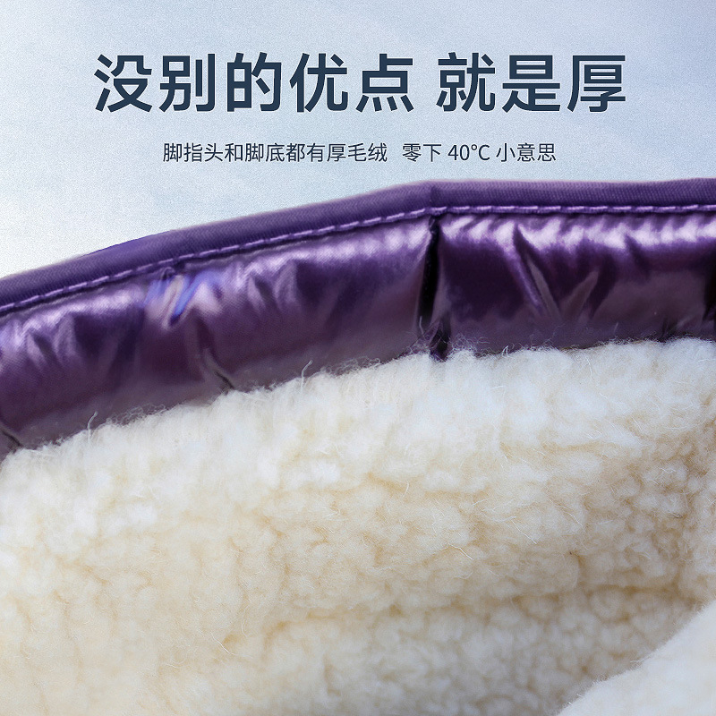 Korean Version Of Thickened Co – Anti Loop Rubber Bewertung und Preis
