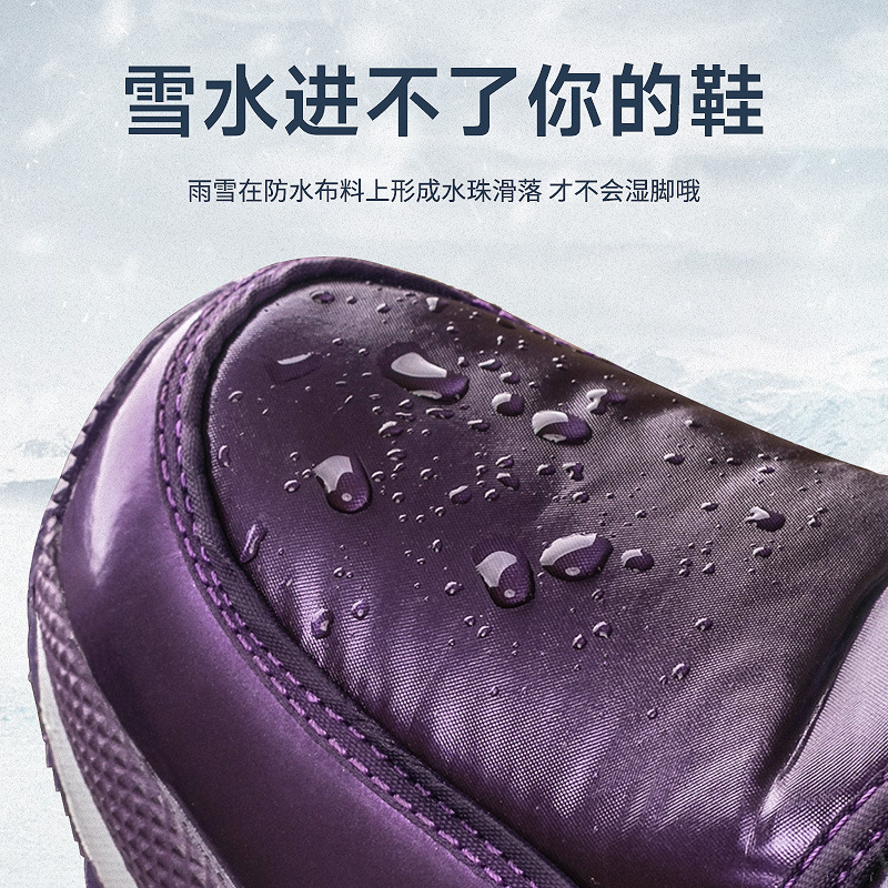 Korean Version Of Thickened Co – Anti Loop Rubber Bewertung und Preis
