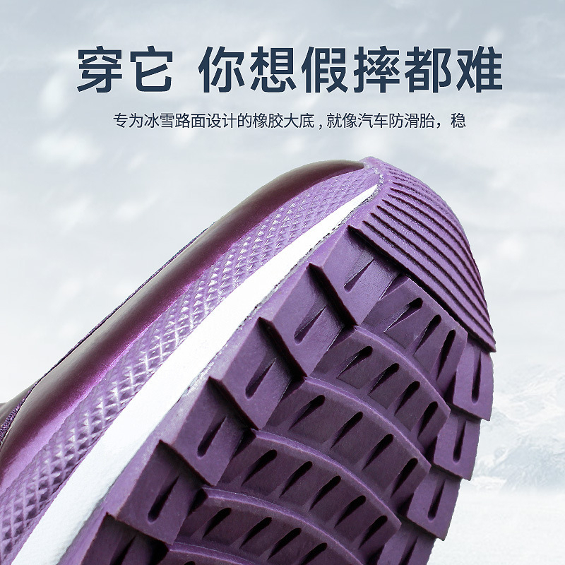 Korean Version Of Thickened Co – Anti Loop Rubber Bewertung und Preis