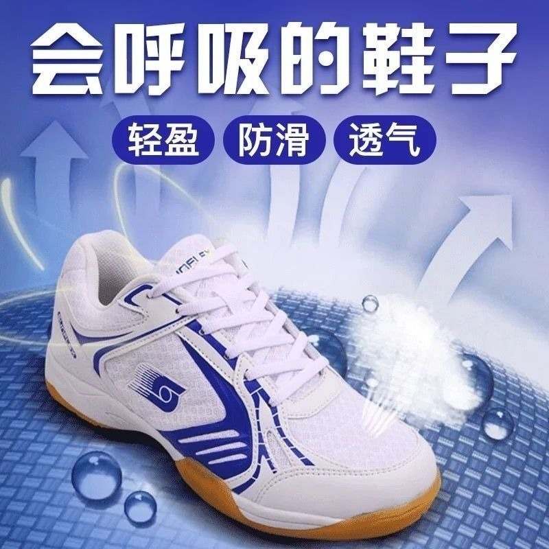 2026 Hot Sale Table Tennis Men – Table Tennis Court Bewertung und Preis