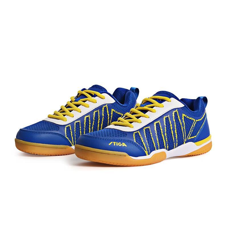 2026 Table Tennis Shoe Top Qua – Table Tennis Court Bewertung und Preis