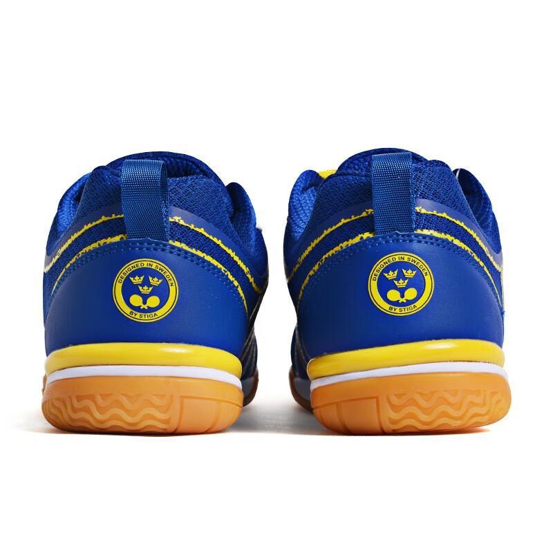 2026 Table Tennis Shoe Top Qua – Table Tennis Court Bewertung und Preis