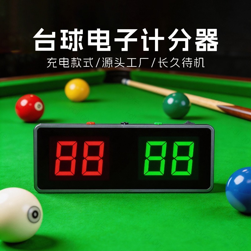 Digital Snooker Scoreboard Por – Table Tennis Score Bewertung und Preis