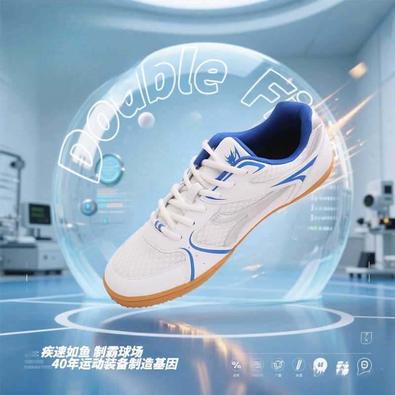 2026 Original Brand New Luxury – Table Tennis Court Bewertung und Preis