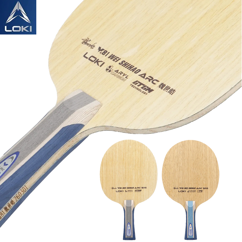 LOKI W81 Series Wei Shihao Tab – Table Tennis Games Bewertung und Preis