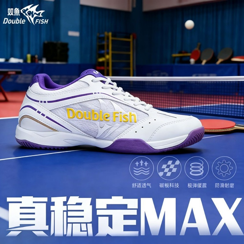 Original Brand Table Tennis Sh – Table Tennis Court Bewertung und Preis