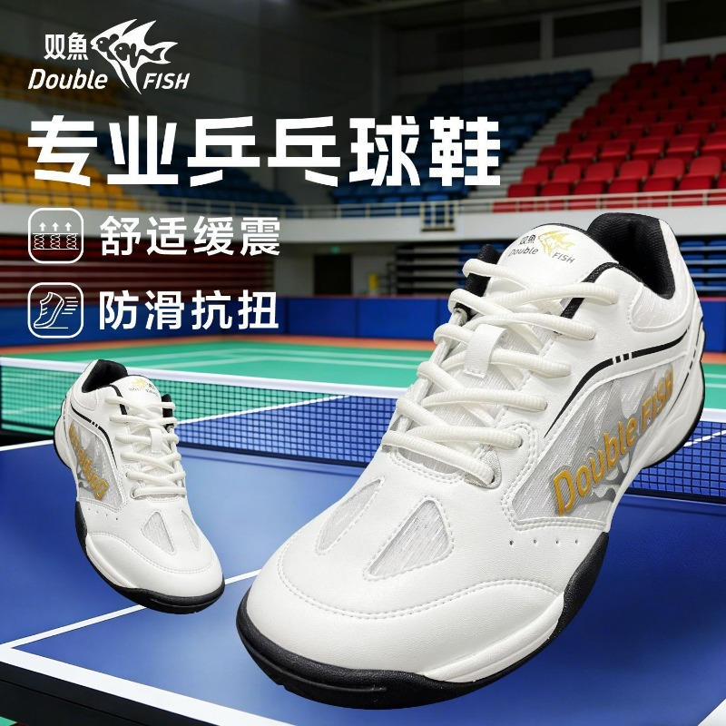 Original Brand Table Tennis Sh – Table Tennis Court Bewertung und Preis