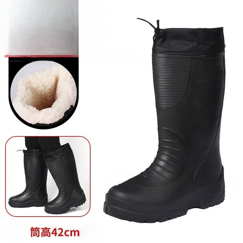 Men's Women's High-End Rain Bo – Anti Loop Rubber Bewertung und Preis